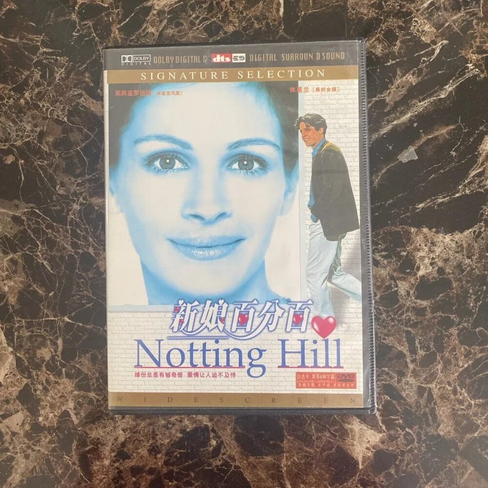 Notting Hill DVD Signature Selection Widescreen